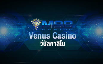 Venus Casino