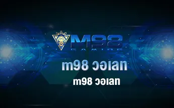 m98 วอเลท