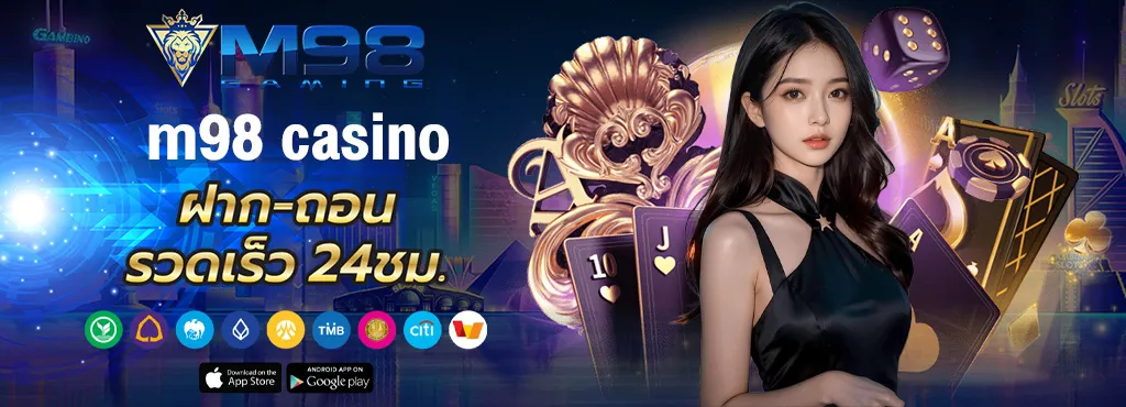 m98 casinoo 11zon